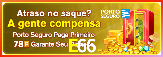 Instalar E66 Mac