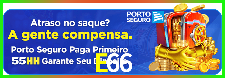Download E66 Windows